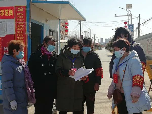 河南南阳武汉抗疫人员 (南阳最新抗疫人员)