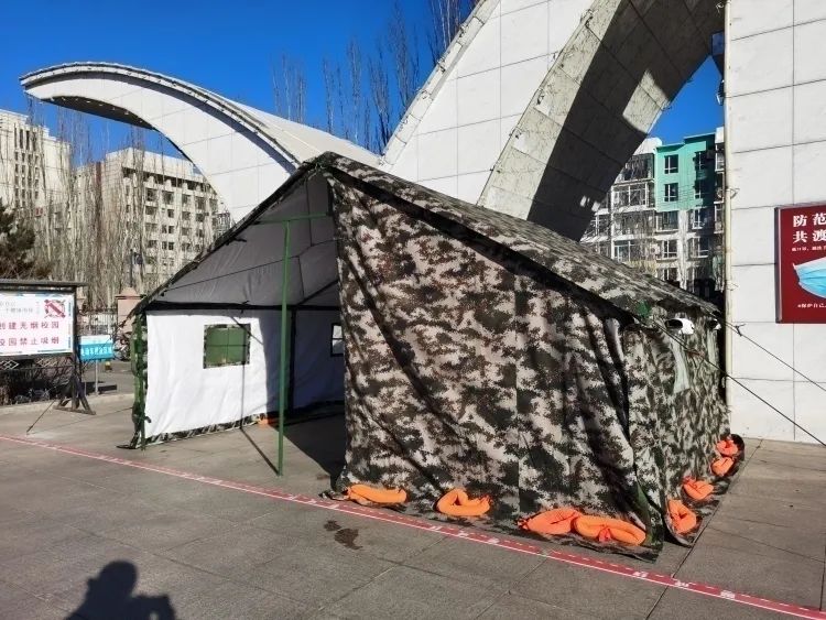 东联现代中学开学,东联和信开学