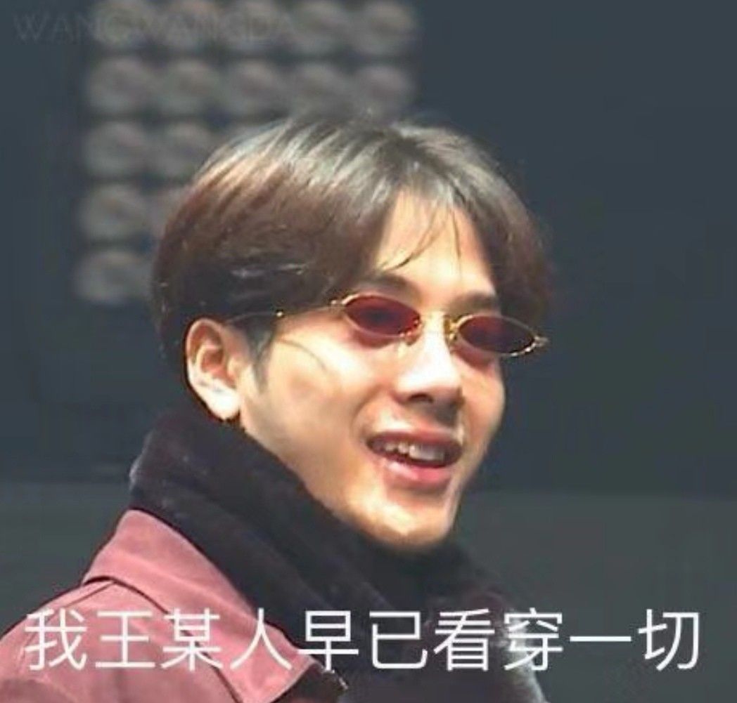 女明星表情管理训练,女明星为什么要表情管理