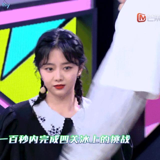 女明星表情管理训练,女明星为什么要表情管理