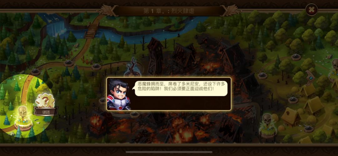 上线4年从畅销Top200到Top20，这款刀塔传奇like卡牌正在美国市场逆流而上