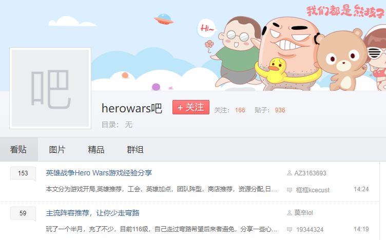 上线4年从畅销Top200到Top20，这款刀塔传奇like卡牌正在美国市场逆流而上