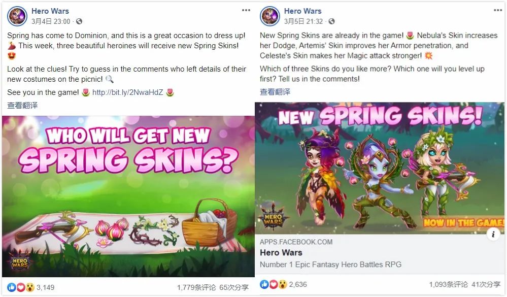 上线4年从畅销Top200到Top20，这款刀塔传奇like卡牌正在美国市场逆流而上