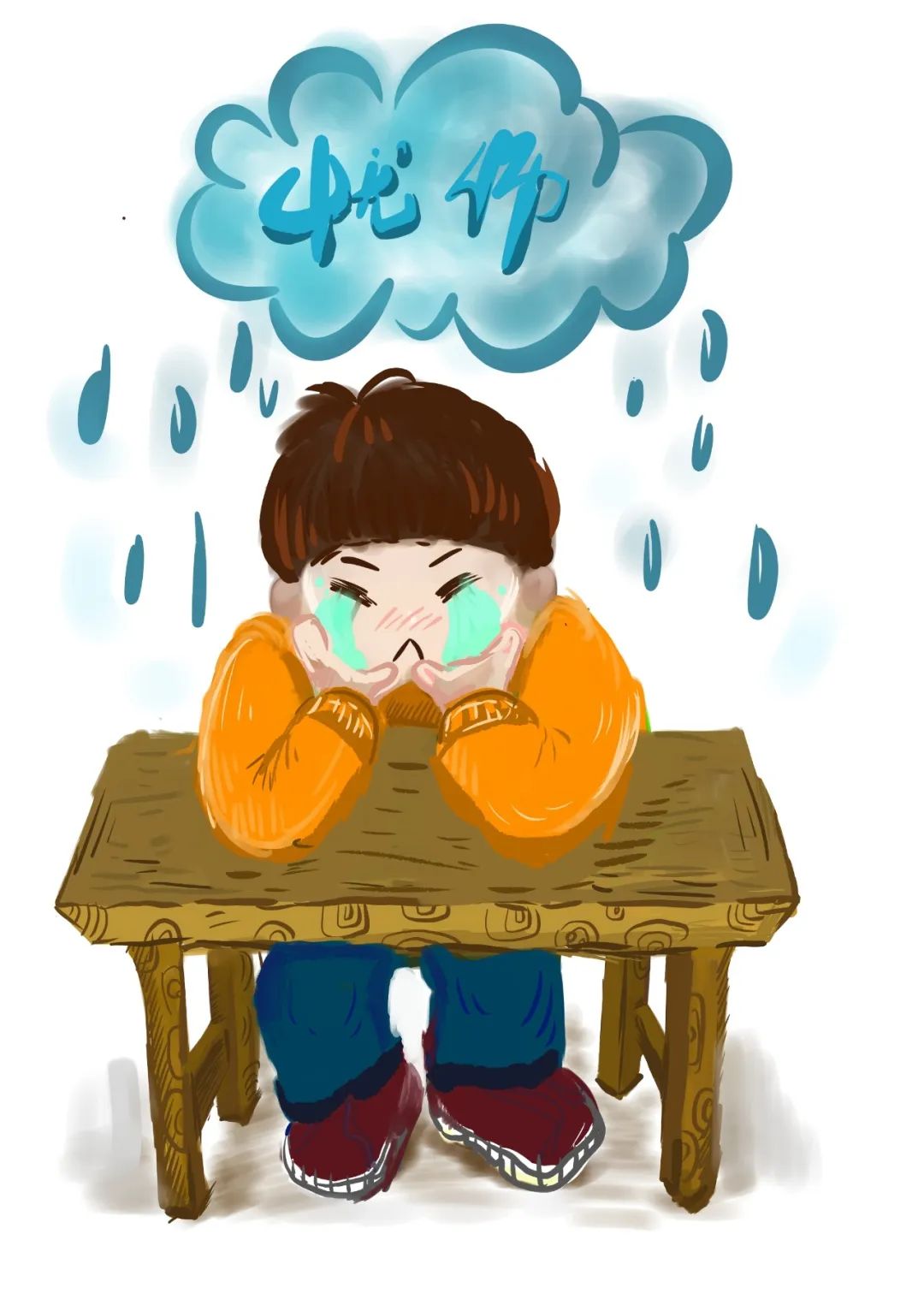 难过情绪低落怎么安慰,解决焦虑心情烦躁的小妙招