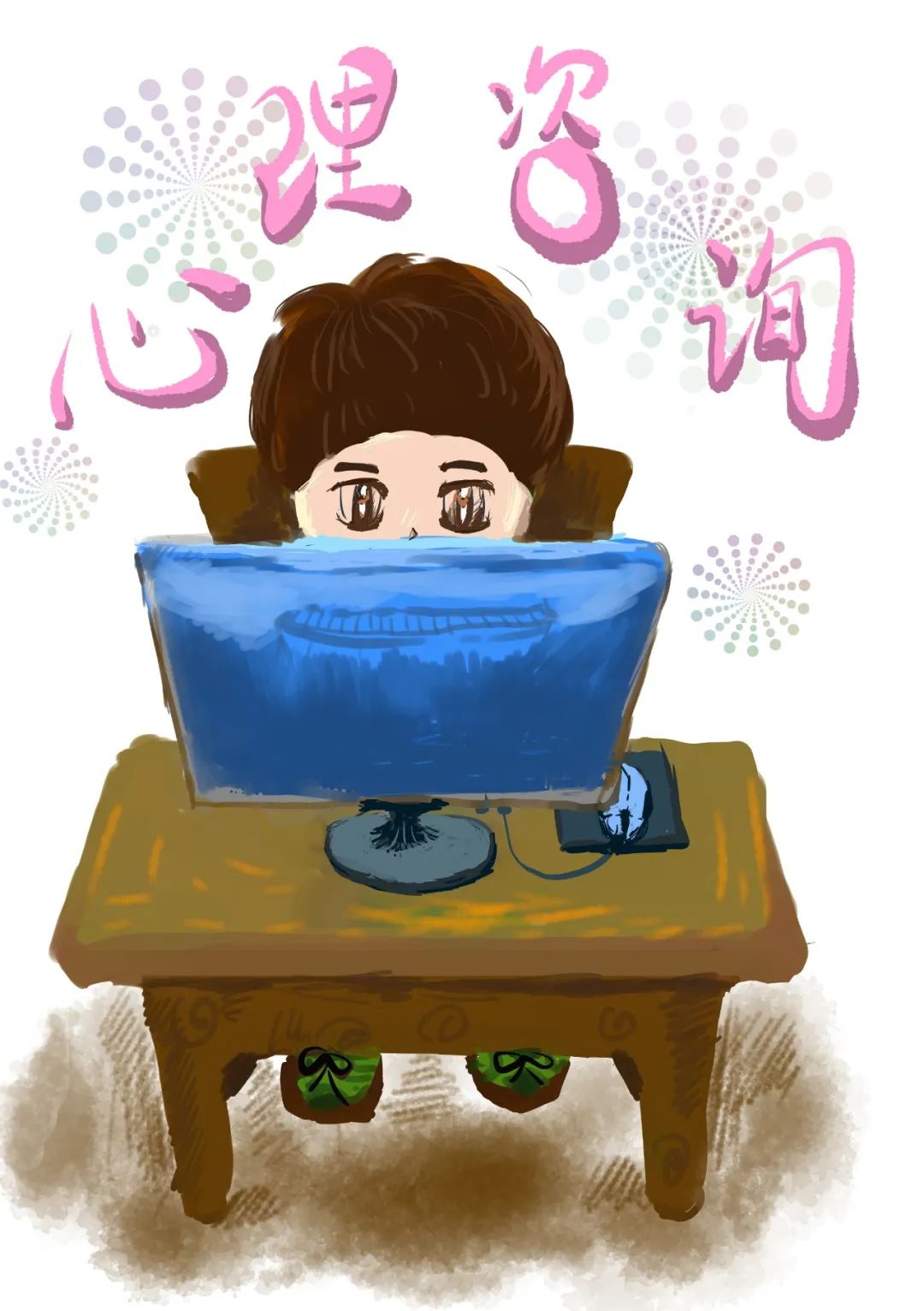 难过情绪低落怎么安慰,解决焦虑心情烦躁的小妙招