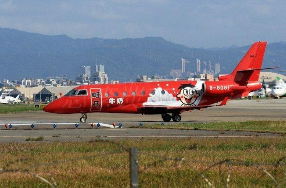 旺旺开的医院视频,旺旺真的开了家医院吗