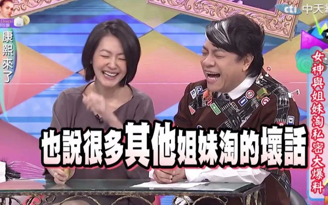 旺旺开的医院视频,旺旺真的开了家医院吗