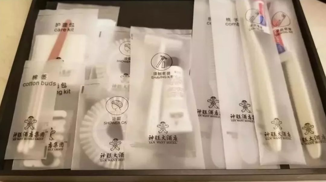 旺旺开的医院视频,旺旺真的开了家医院吗