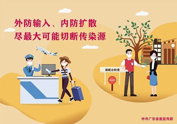 JJMALL美团|近50家餐饮商户全部0元配送