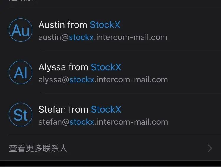 球鞋二次发售鞋盒瑕疵,卖家发来鞋盒轻微破损