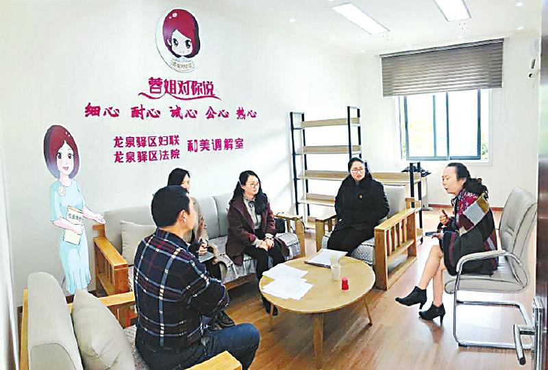 只争朝夕不负韶华共同迎接2020,团结带领妇女建功新时代