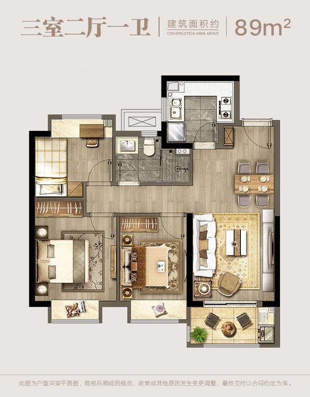 年末狂欢纯新盘扎堆入市,新盘密集入市刚需大礼包来啦