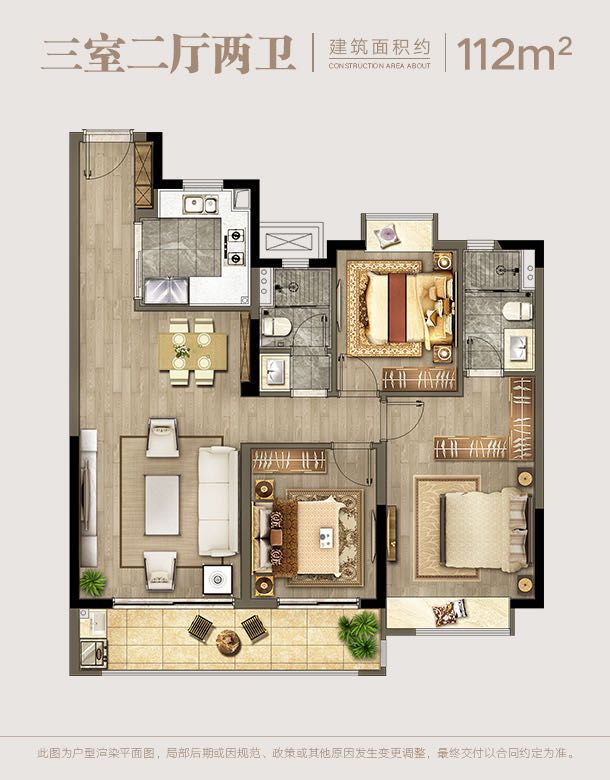 年末狂欢纯新盘扎堆入市,新盘密集入市刚需大礼包来啦