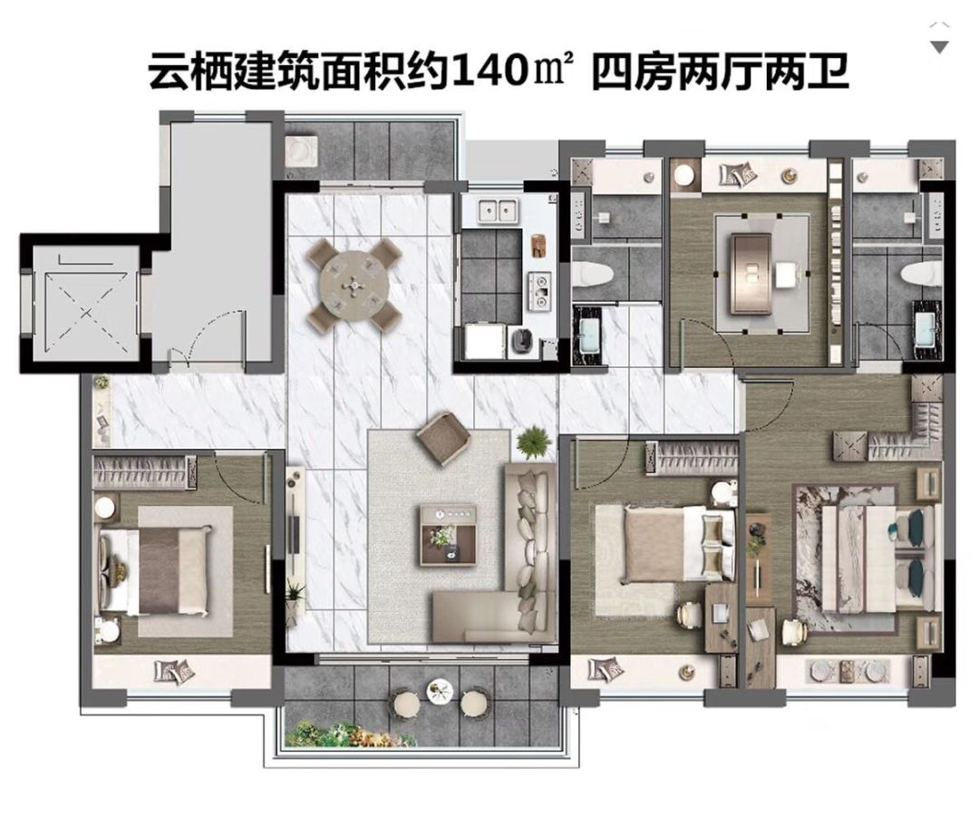 年末狂欢纯新盘扎堆入市,新盘密集入市刚需大礼包来啦