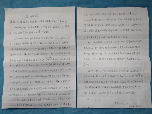 口罩下的你原来这么美丽,口罩下的真实却如此可爱