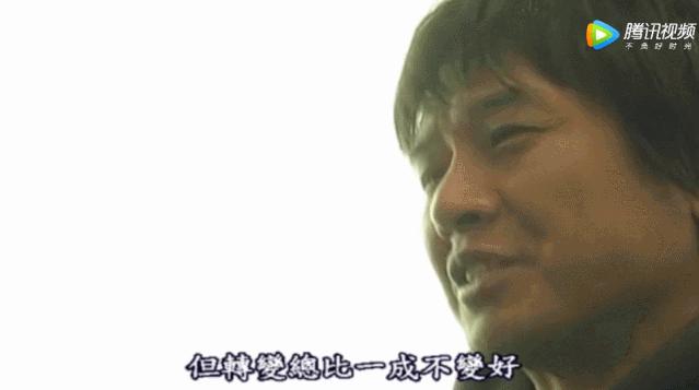 画“古怪小孩”拍出1.9亿天价的帅大叔,超越草间弥生,成日本最贵艺术家