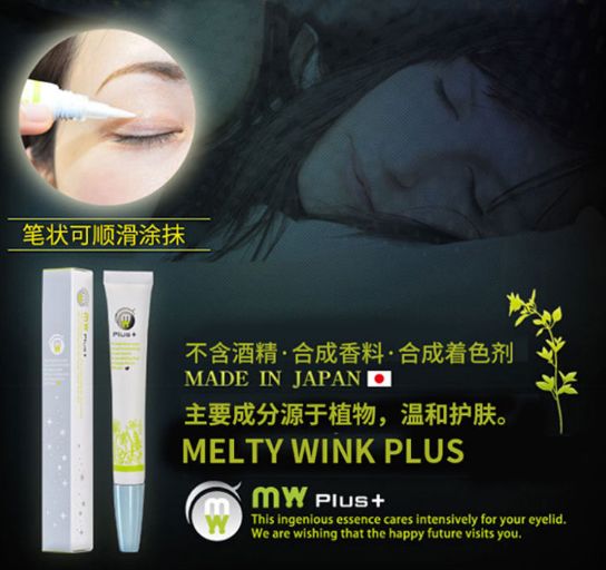 丑的人戴上口罩为什么颜值变高了 (口罩最提升颜值的单品)