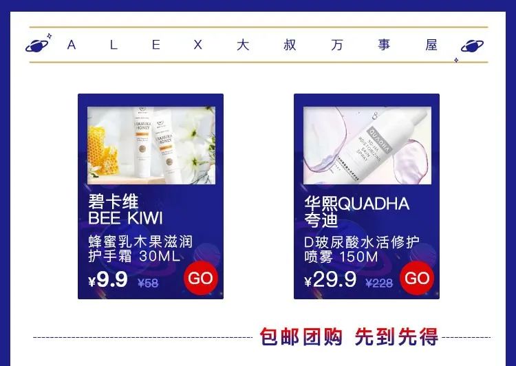 丑的人戴上口罩为什么颜值变高了 (口罩最提升颜值的单品)