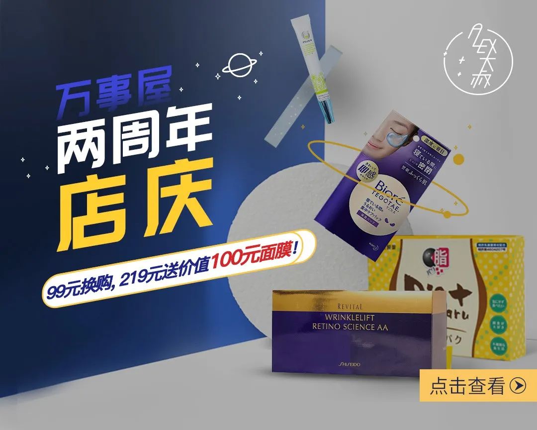 丑的人戴上口罩为什么颜值变高了 (口罩最提升颜值的单品)