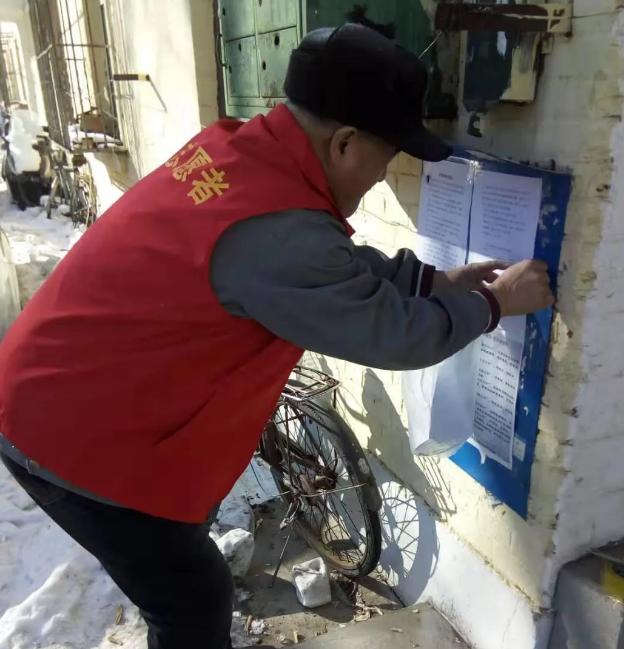 黑龙江网格大军织网记：把工作做到居民心坎里