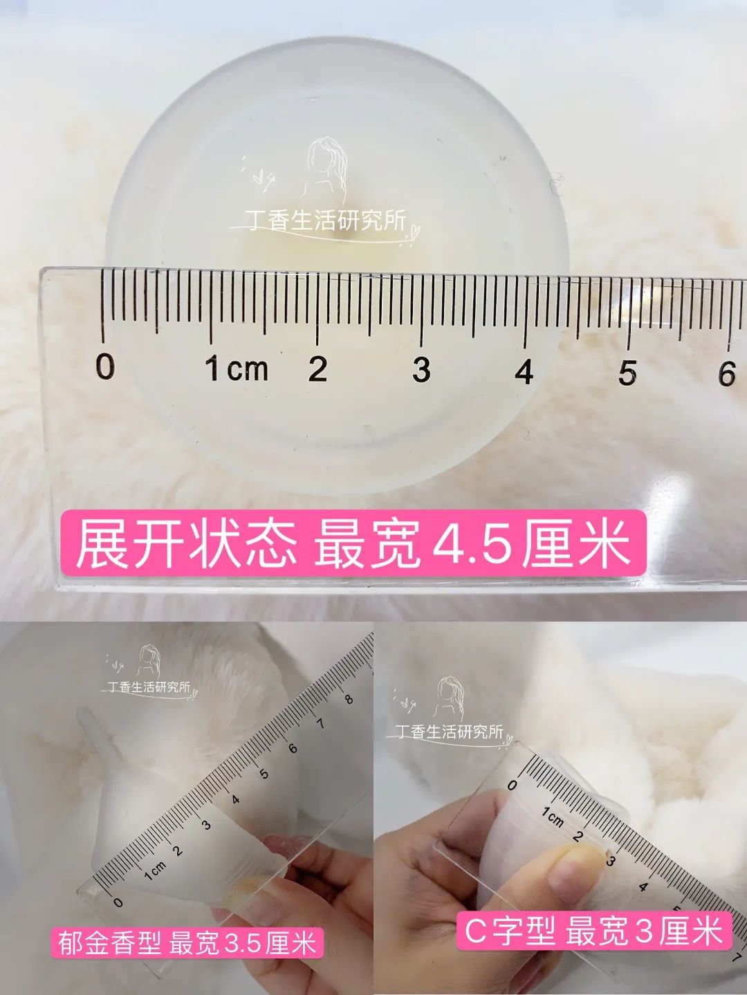 比卫生巾还好用的神器,比棉条好用的姨妈神器