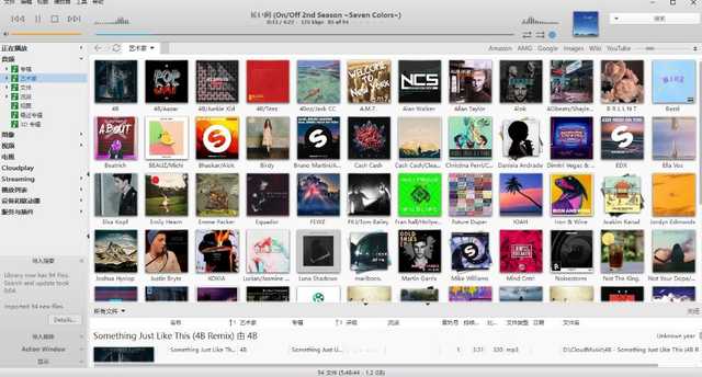pchifi怎么玩,pc-hifi操作系统
