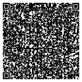 农行对个体工商户的信贷支持,农行小微企业专属贷款