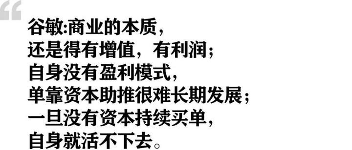疫情冲击二手车交易火爆,疫情冲击下的商业现状