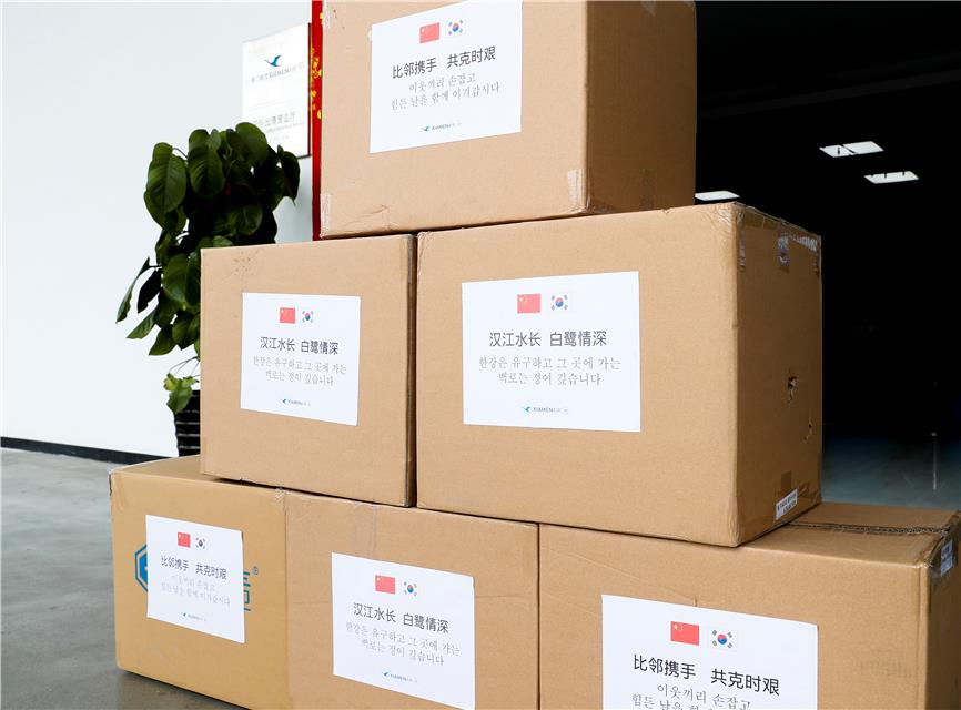 鎹愬姪70涓囧彧鍙ｇ僵椹版彺,鎹愯禒100涓囧彧鍙ｇ僵鏀彺鏃ユ湰闃茬柅