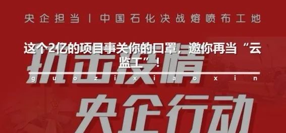 江宇国务院,江宇国务院发展中心研究员