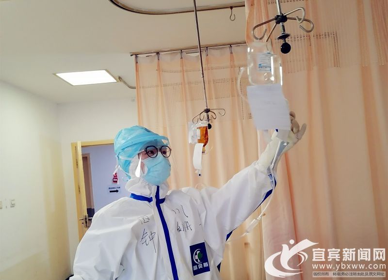 宜宾市一医院疫情,宜宾市第一人民医院抗疫护士