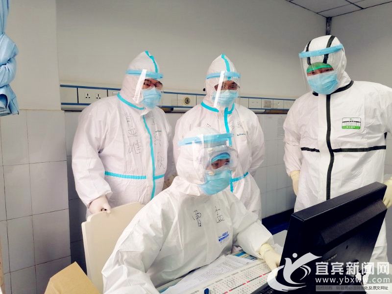 宜宾市一医院疫情,宜宾市第一人民医院抗疫护士