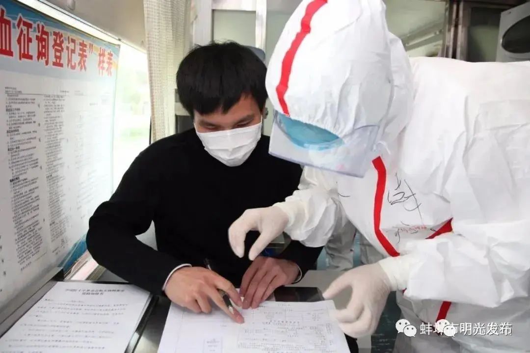 滁州琅琊区疫情最新消息今天,滁州市疫情最新报道