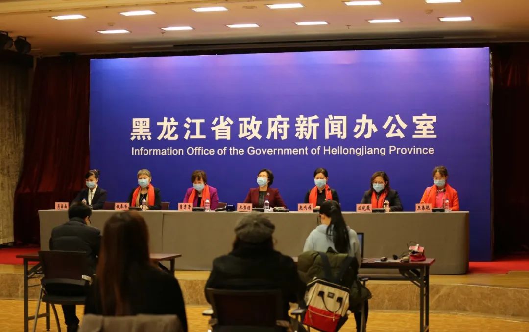 黑龙江省支援武汉医生,医护人员支援黑龙江