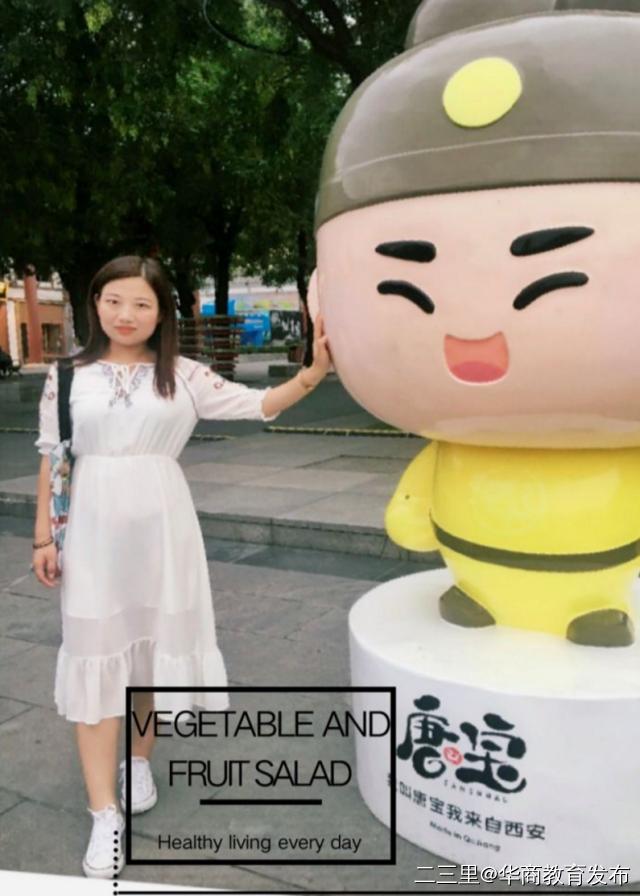 别样女神节——以诗致敬最美女神们