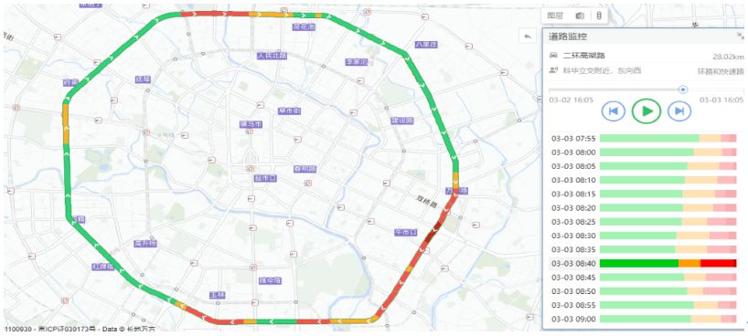 成都道路拥堵最新消息,成都交警最新预警公告