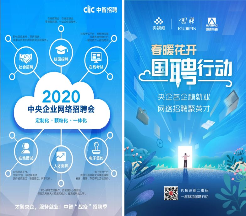 从战疫实践看社会主义制度的优势,从防疫看中国制度优势