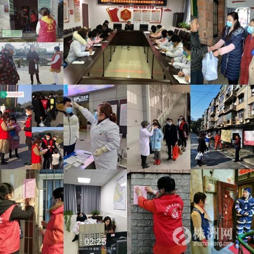 妇联女神节活动文章标题,女神节妇联