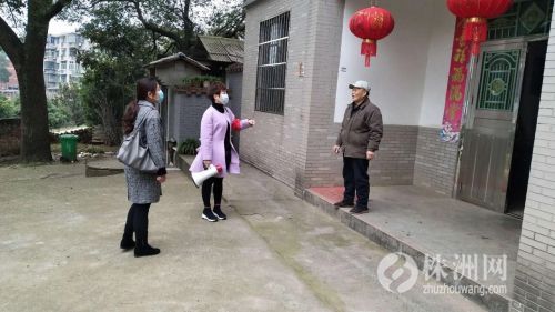 妇联女神节活动文章标题,女神节妇联