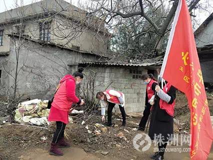 妇联女神节活动文章标题,女神节妇联