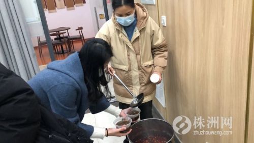 妇联女神节活动文章标题,女神节妇联