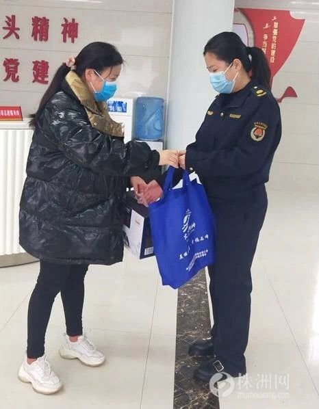 妇联女神节活动文章标题,女神节妇联