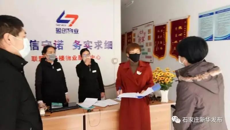 战疫一线巾帼英姿别样红,巾帼风采战疫