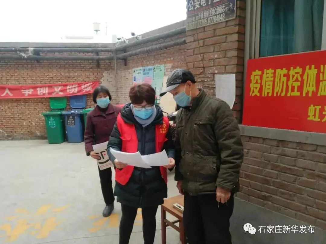 战疫一线巾帼英姿别样红,巾帼风采战疫