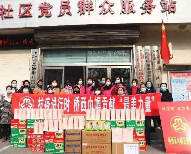 战疫一线巾帼英姿别样红,巾帼风采战疫