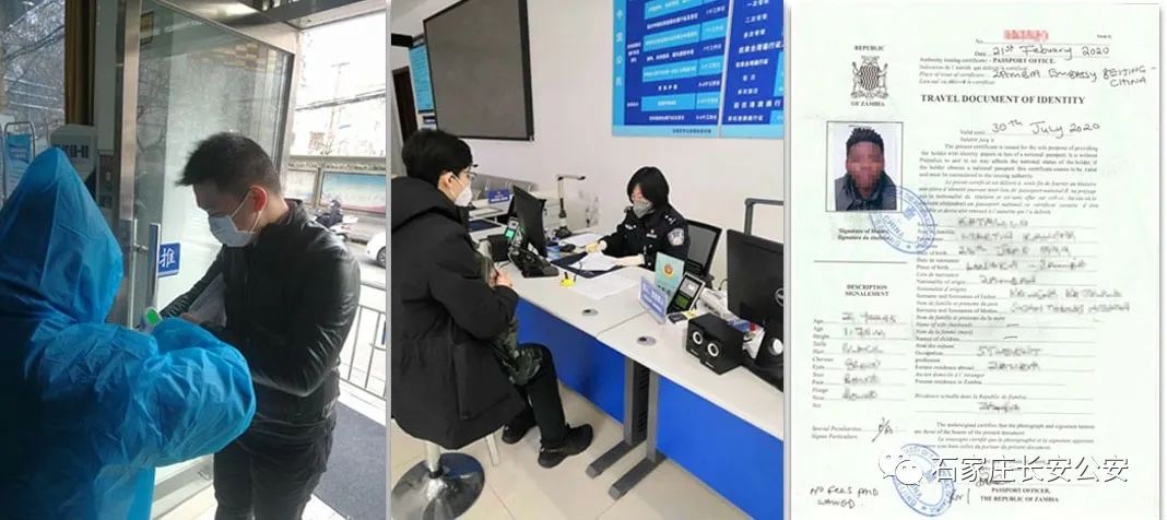 战疫一线巾帼英姿别样红,巾帼风采战疫