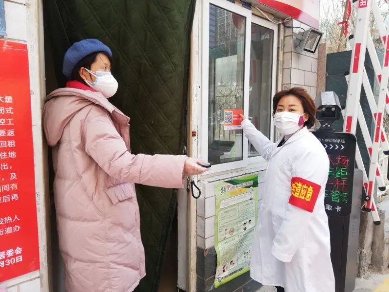 战疫一线巾帼英姿别样红,巾帼风采战疫