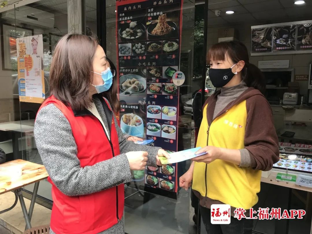 娘子军在抗疫战场,福建战疫最新