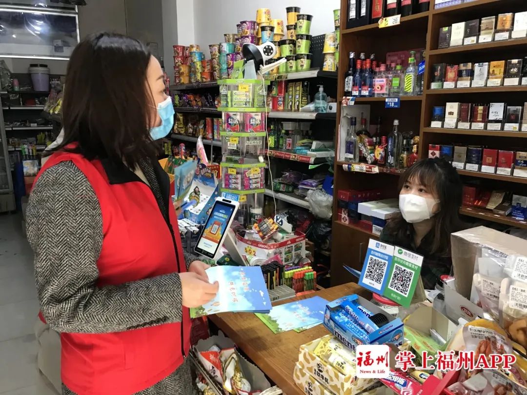 娘子军在抗疫战场,福建战疫最新