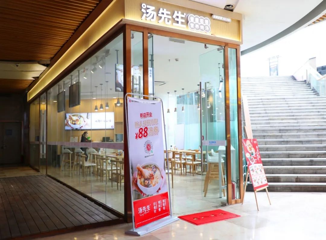 JJMALL美团|近50家餐饮商户全部0元配送